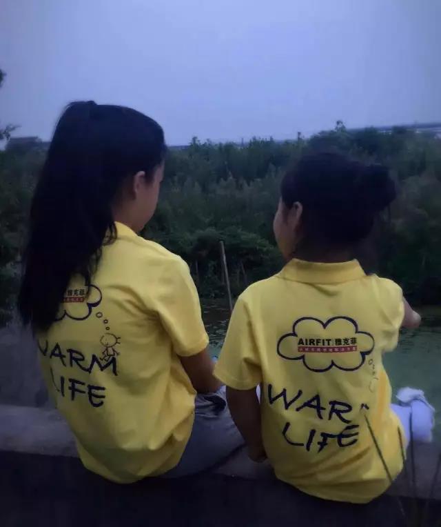 ΢ňDƬ_20170821094029.jpg